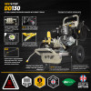 V-TUF DD130 Industrial 13HP Honda Driven Petrol Pressure Washer - 4350psi,300Bar (max) 250 Bar WP, 15L/min