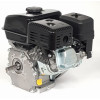 V-TÜF 6.5HP PETROL ENGINE C/W OIL ALERT  3/4" SHAFT - LOW CARBON VERSION - VLCP065